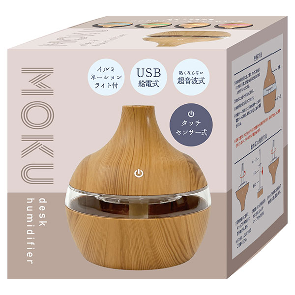 モク/卓上加湿器