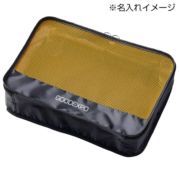 ラオリ/トラベルメッシュポーチ3点セット