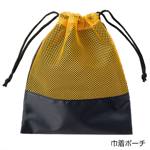 ラオリ/トラベルメッシュポーチ3点セット