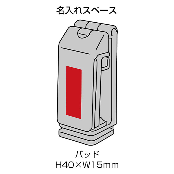 トリスタ/マルチスマホスタンド