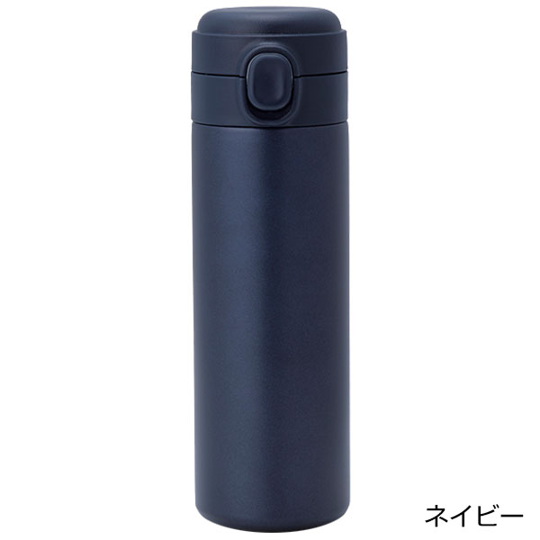 デイモ/ワンタッチ真空ステンレスボトル400ml