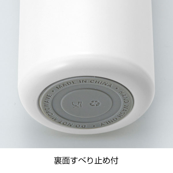 デイモ/ワンタッチ真空ステンレスボトル400ml