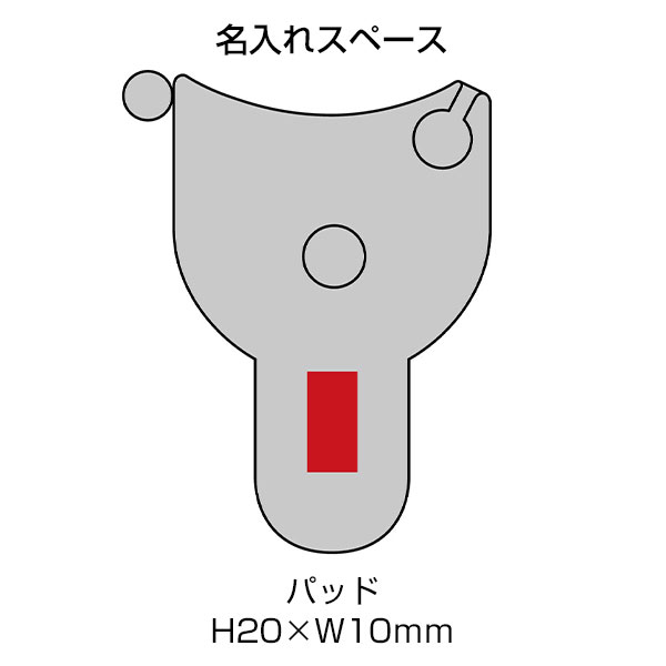 1人で測れるボディサイズ測定メジャー
