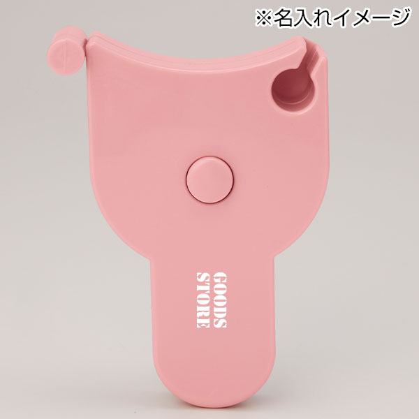 1人で測れるボディサイズ測定メジャー