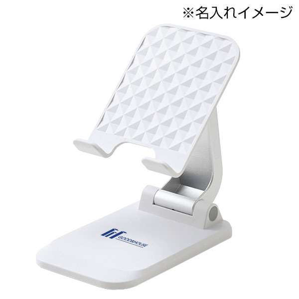 折りたたみモバイルスタンド