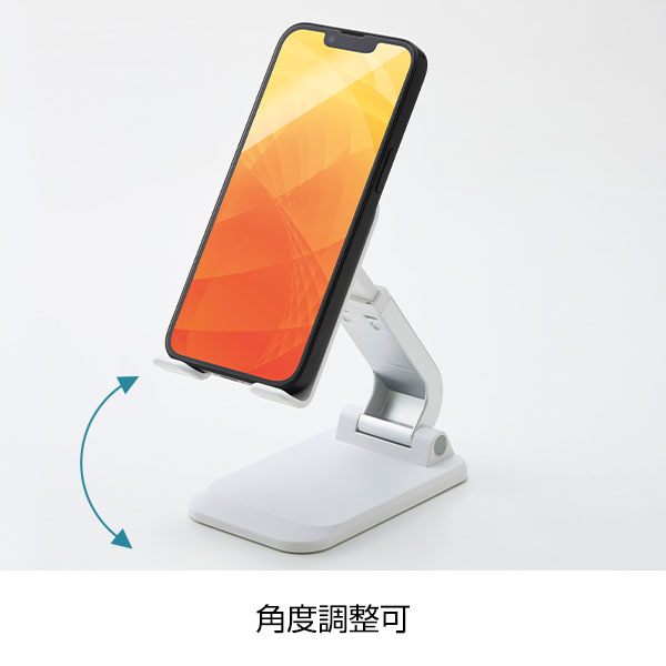 折りたたみモバイルスタンド