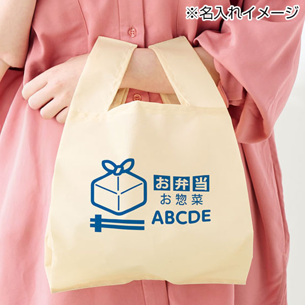 カラモ たっぷりマチのコンビニエコバッグ