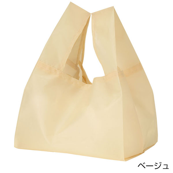 カラモ たっぷりマチのコンビニエコバッグ