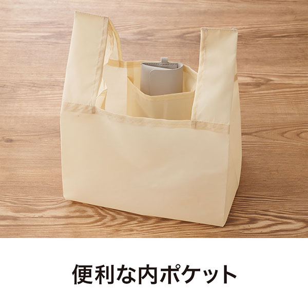 カラモ たっぷりマチのコンビニエコバッグ