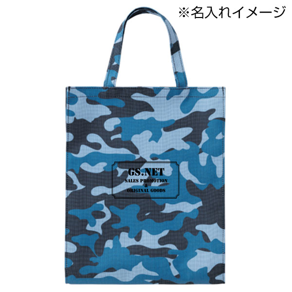 ブルト 縦型トート