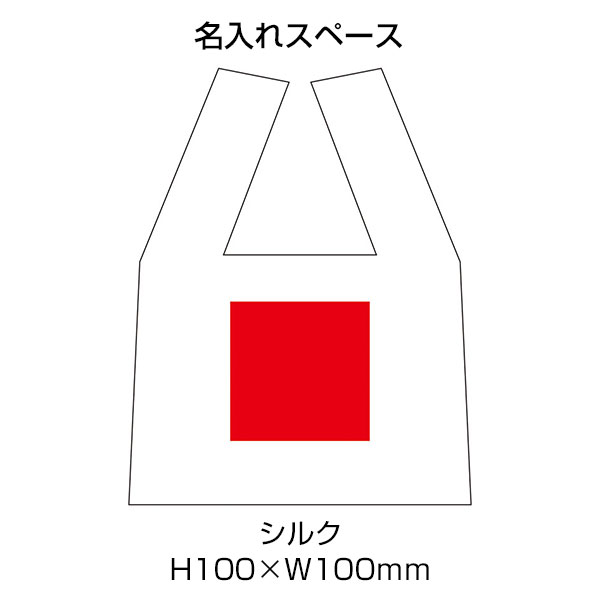 カラモ たっぷりマチのコンビニエコバッグ（ブラック・ライトブルー）
