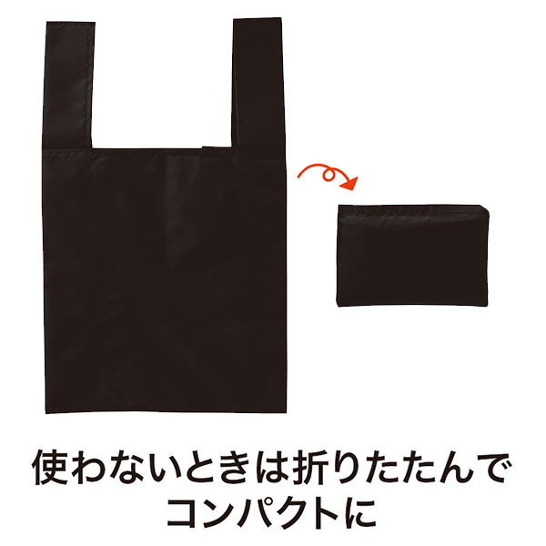 カラモ たっぷりマチのコンビニエコバッグ（ブラック・ライトブルー）