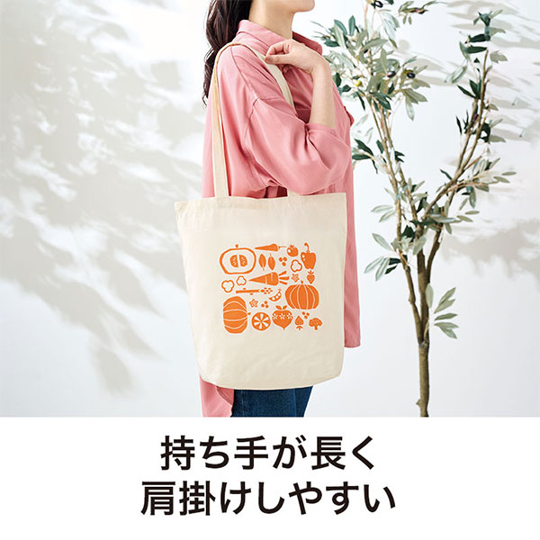 ベジフル マチありコットンバッグ ナチュラル