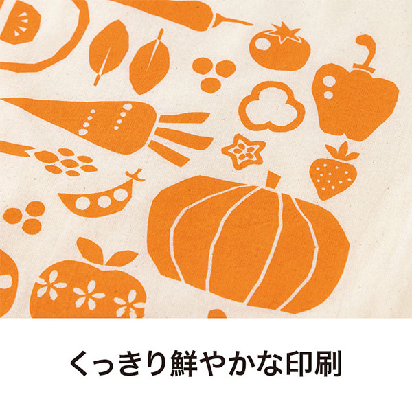 ベジフル マチありコットンバッグ ナチュラル
