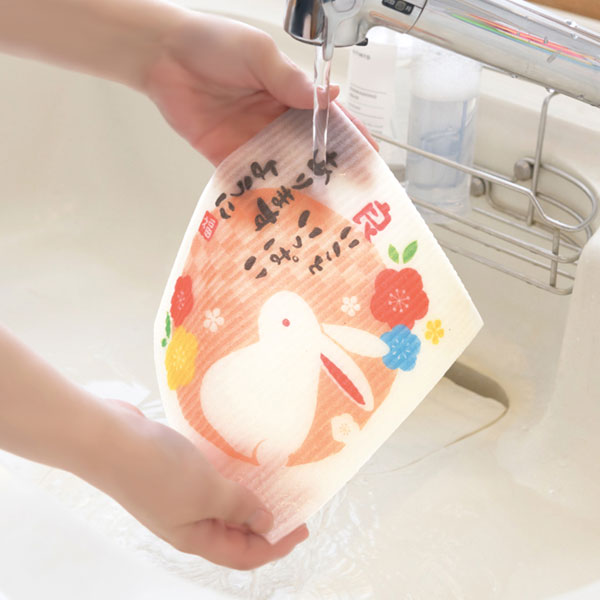 良いこといっぱいありますように 超吸水!エコふきん