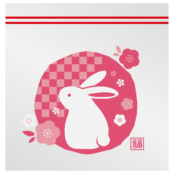 福福うさぎ ジッパーバッグ(8枚入り)