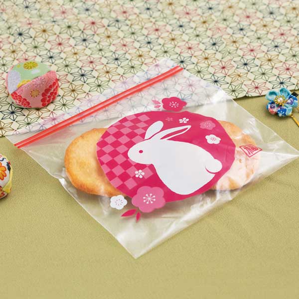 福福うさぎ ジッパーバッグ(8枚入り)