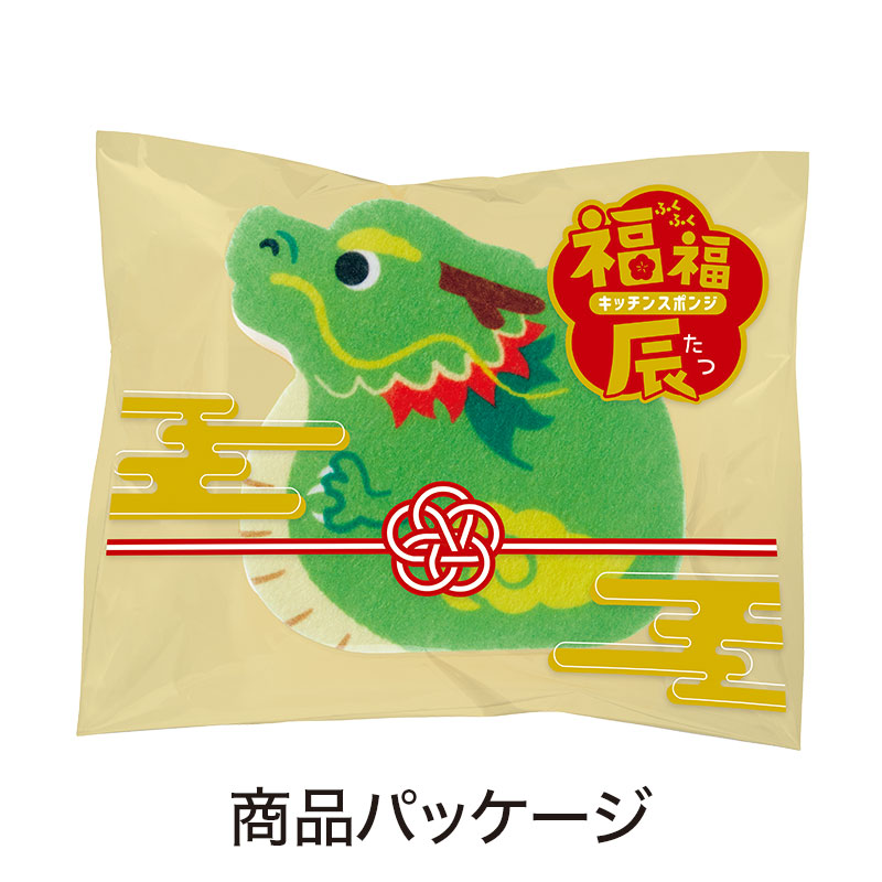 福福キッチンスポンジ(辰)