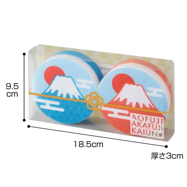 青富士・赤富士 開運キッチンスポンジセット