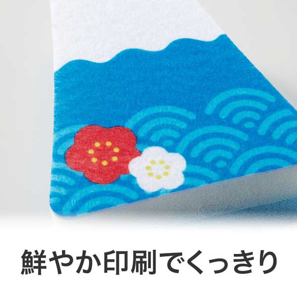 福柴と富士山 キッチンスポンジセット