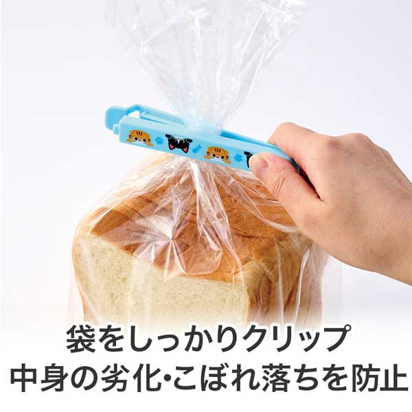 猫日和 マグネット付きフードクリップ(2個組)