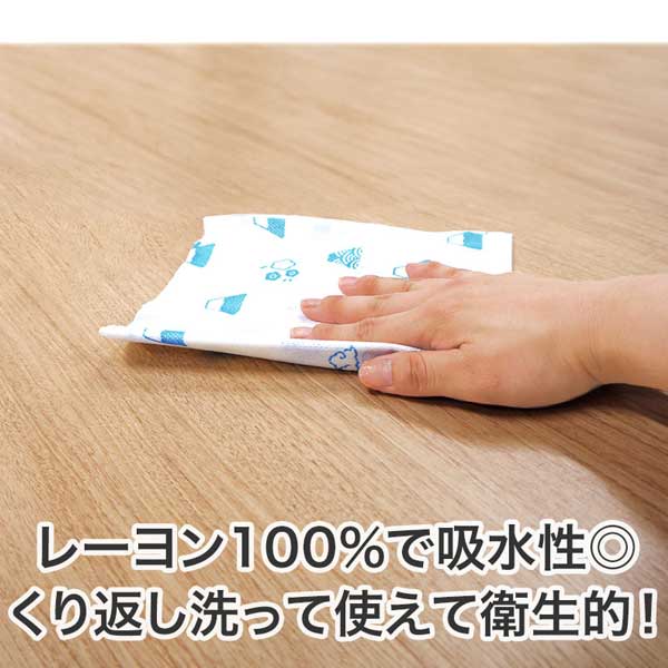 良いこといっぱいありますように(巳) キッチンダスター(20枚入り)