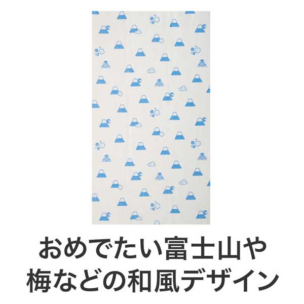 ほんの気持ちです キッチンダスター(1枚入り)
