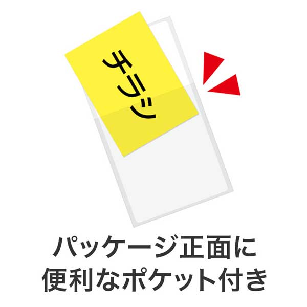 ほんの気持ちです キッチンダスター(1枚入り)