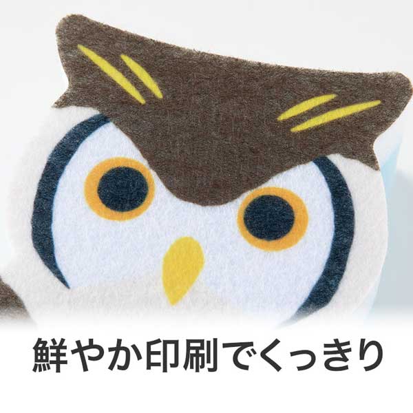 底まで洗える!スリムなアニマルスポンジ