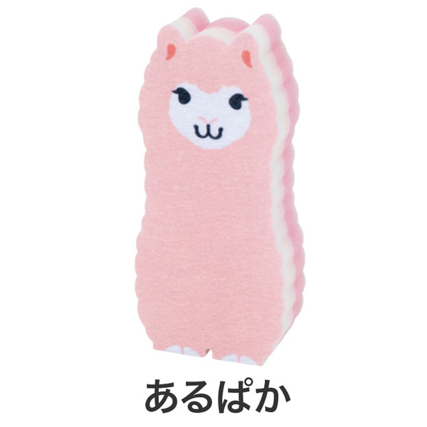 底まで洗える!スリムなアニマルスポンジ