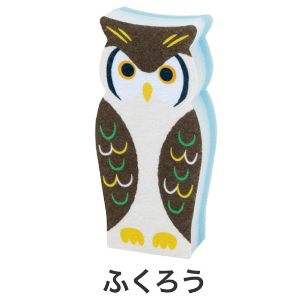 底まで洗える!スリムなアニマルスポンジ