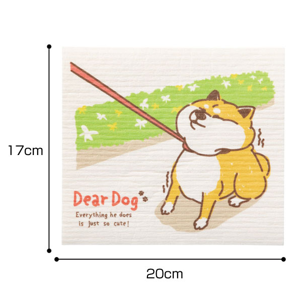 わんこ日和 超吸水!エコふきん