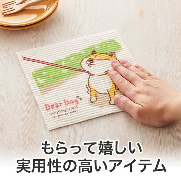 わんこ日和 超吸水!エコふきん