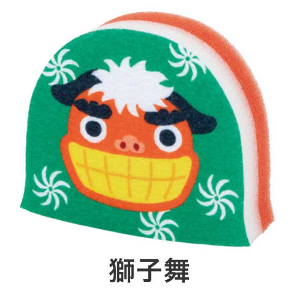 新春万福 キッチンスポンジ
