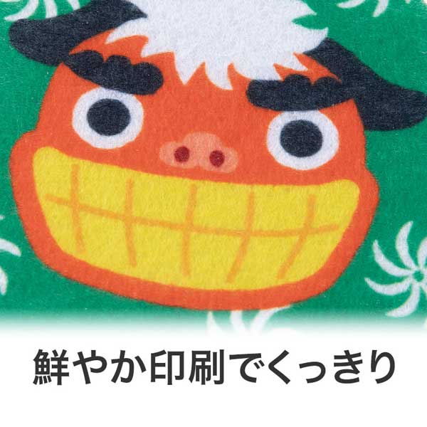 新春万福 キッチンスポンジ