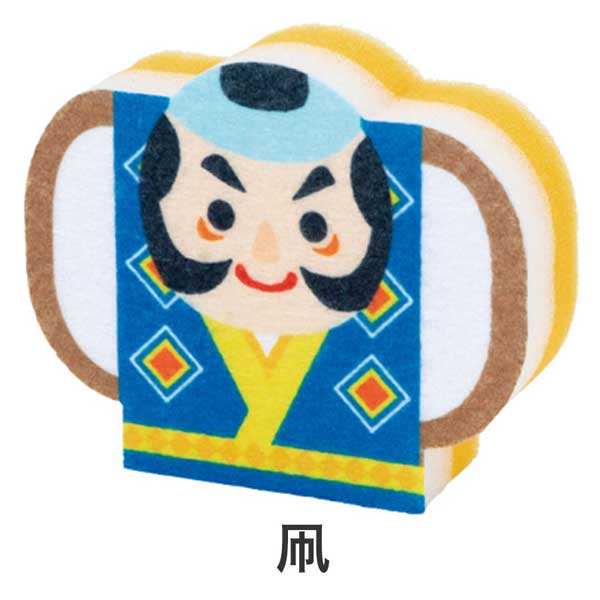 新春万福 キッチンスポンジ