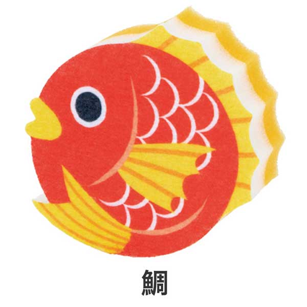 新春万福 キッチンスポンジ