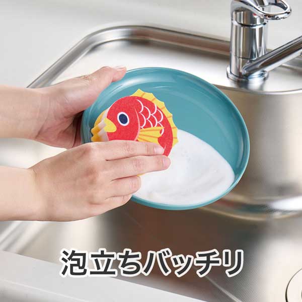 新春万福 キッチンスポンジ