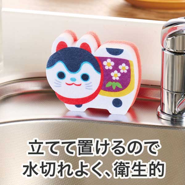 新春万福 キッチンスポンジ