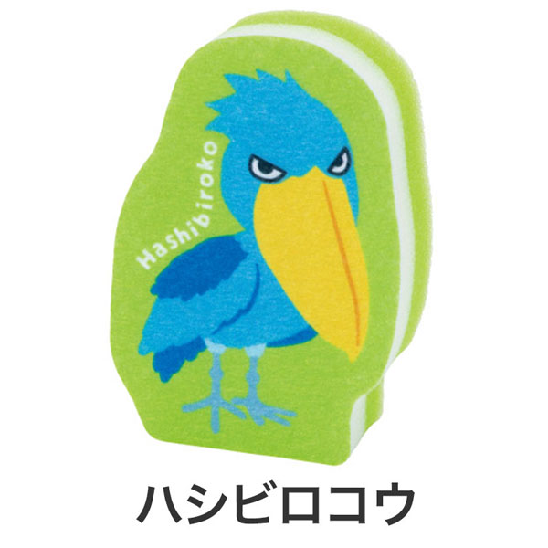 リコマル キッチンスポンジ