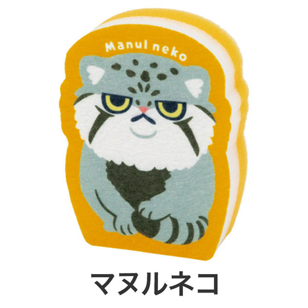 リコマル キッチンスポンジ