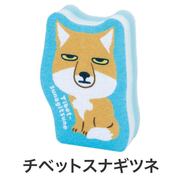 リコマル キッチンスポンジ