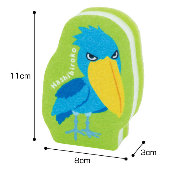 リコマル キッチンスポンジ