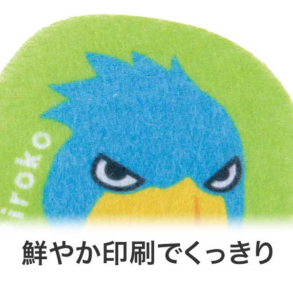 リコマル キッチンスポンジ