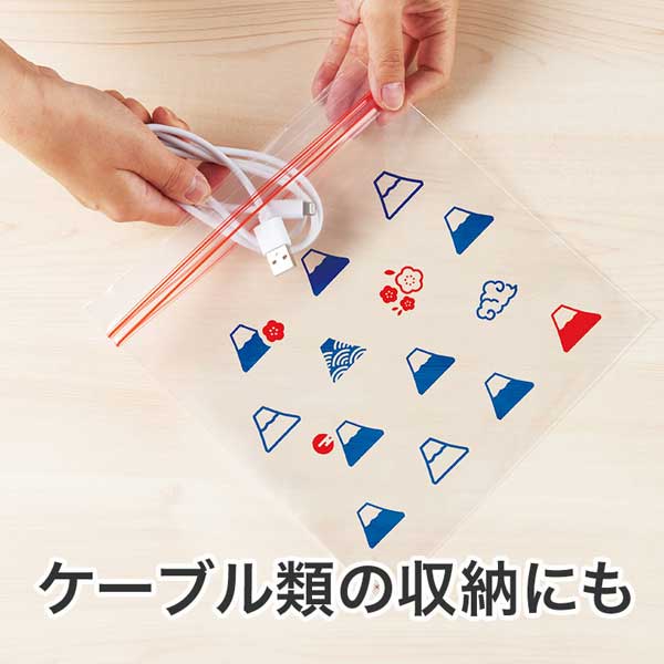 ふじさんジッパーバッグ(3枚入り)
