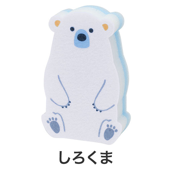 海のキッチンお掃除セット