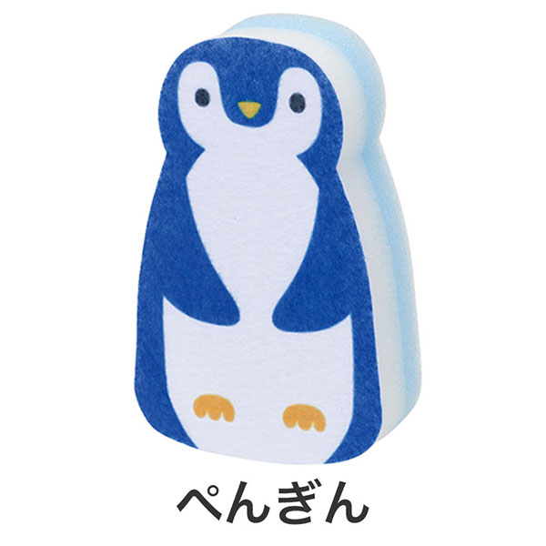 海のキッチンお掃除セット