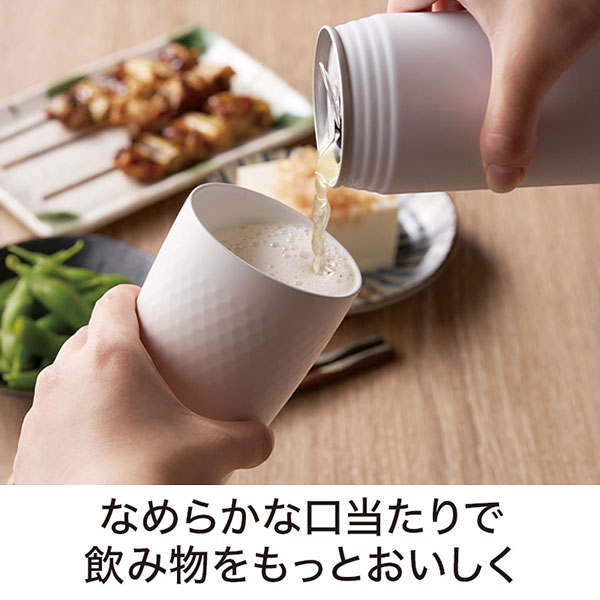 ラ・シック セラミックコート真空ステンレスタンブラー 350ml ホワイト