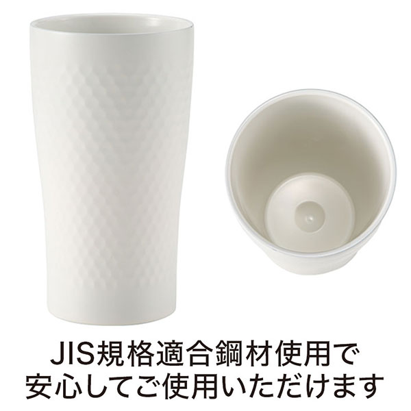 ラ・シック セラミックコート真空ステンレスタンブラー 350ml ホワイト