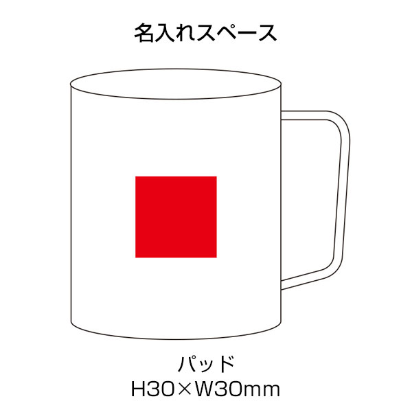 ラ・シック セラミックコート真空ステンレスマグカップ 400ml ホワイト